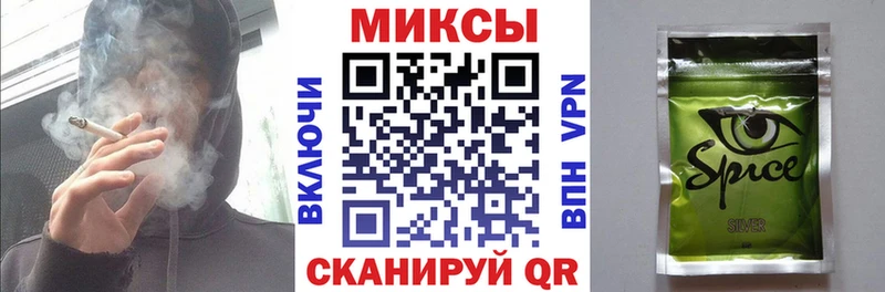 БУТИРАТ оксана  где найти   Гусь-Хрустальный 