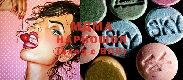 ешки Струнино