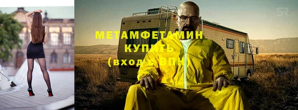 скорость mdpv Ступино